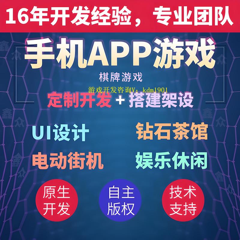 汇金嘉合科技：科技如何为金融行业插上腾飞的翅膀